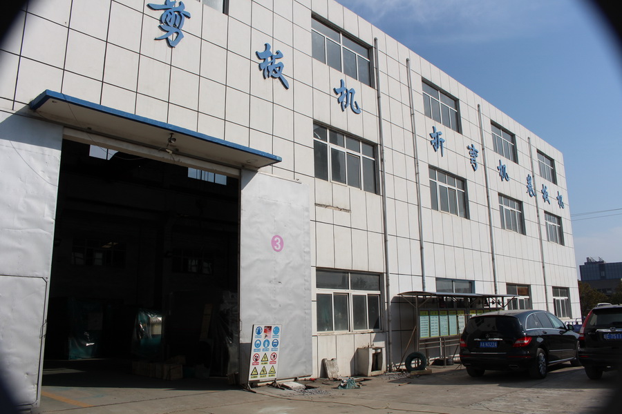 CNC Press Brake Machine - HD Machinery