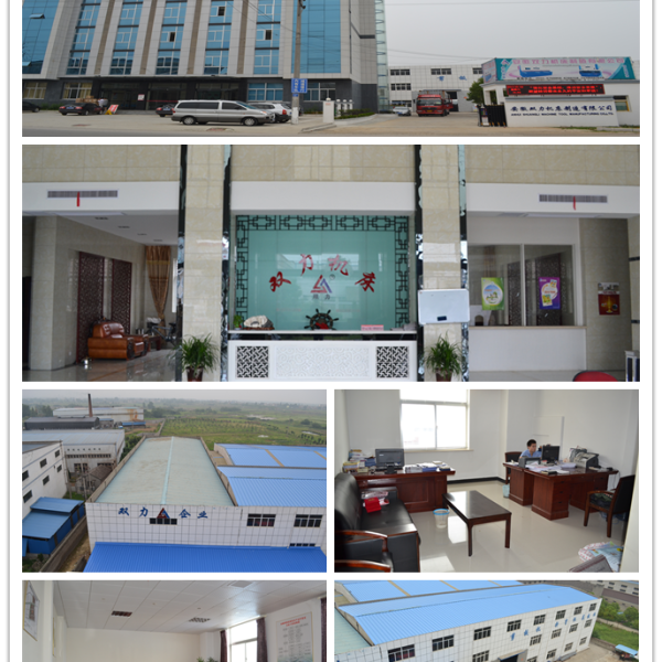 Factory workshop HD Machinery